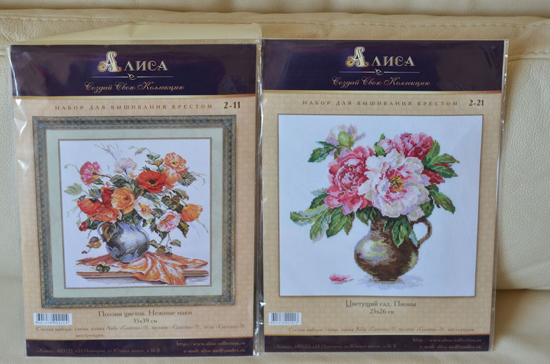 Жаба задушена в корне... Хомочка ликует!!!!