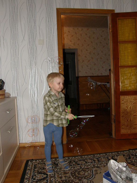 моя выигранная конфета!!!!!!!!!!!!!!!!!!!!!!