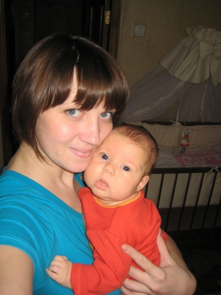 Как измениться?