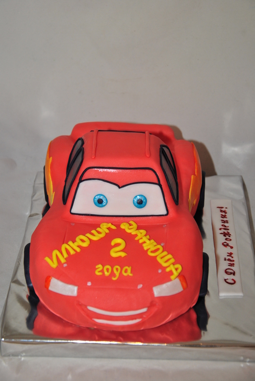 Молния Маквин