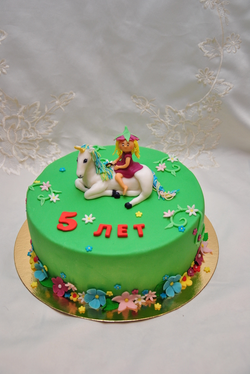 Цветочек на единороге и пару детских