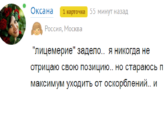 6cbcbdf624ff3df6c7ab18402c1ef589.png