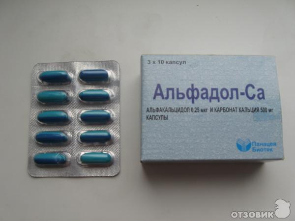 Альфадол ca отзывы. Альфадол са 500 мг. Альфадол 0,25. Альфадол-са капс.0,25мкг+500мг №100. Альфадол кальция 0.25мкг.