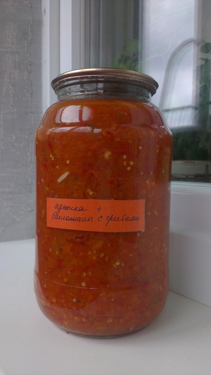 И я накрутила))