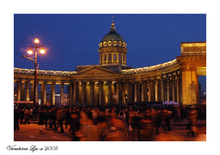 нашла свой Питер