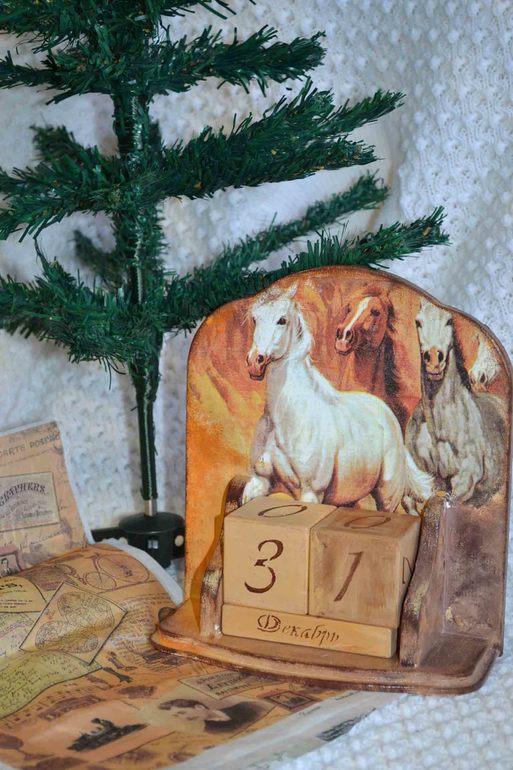 Вк Лошади №1