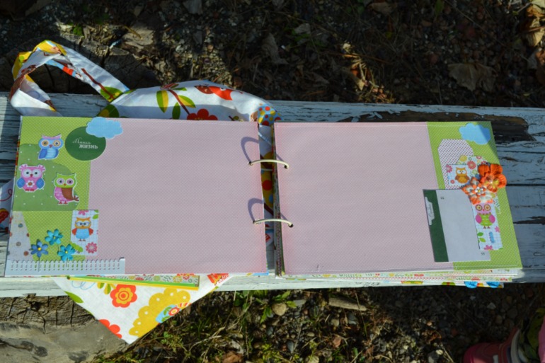 Cовинный набор