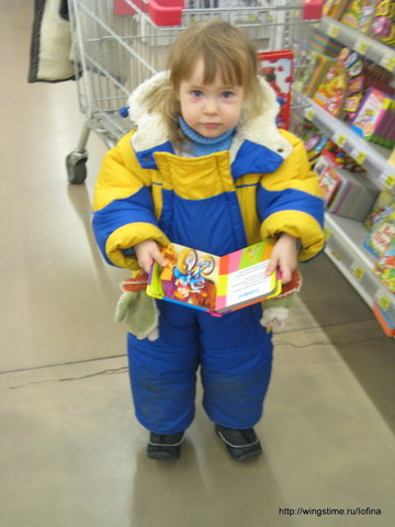 Как увлечь малыша в магазине, чтобы не мешал
