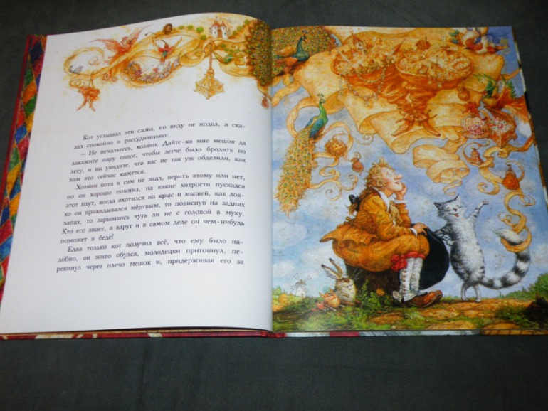 Наша стопочка от Лабиринта