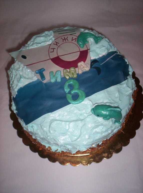 Кремовый детский