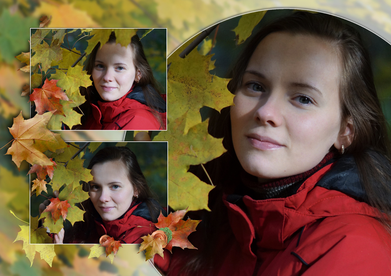 Осень-осень!