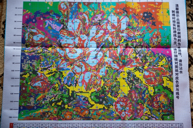 Спасибо большое!