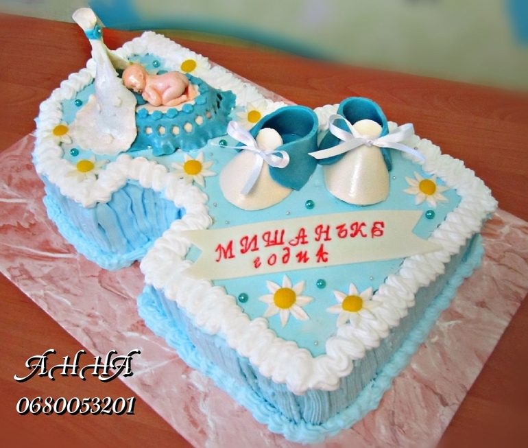 просто единичка ))