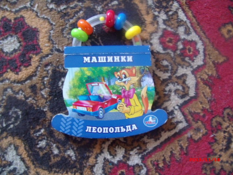 Наши книги)