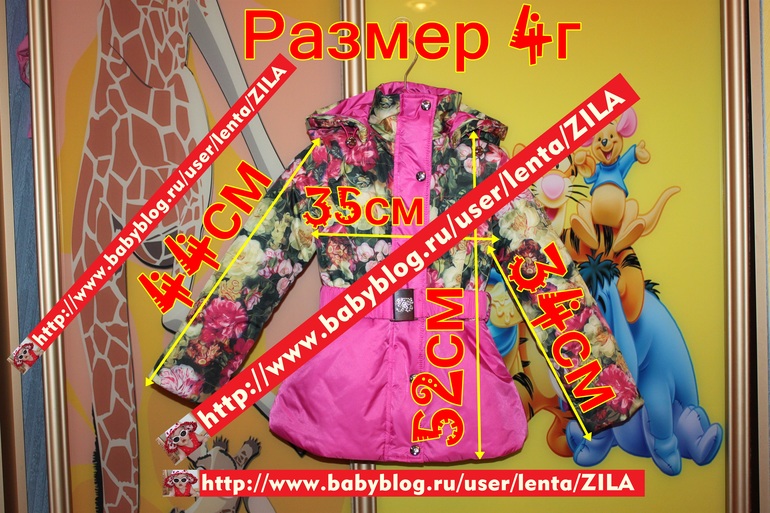 3ea51ab3624ba3fb29daf2df2ee6ca84.jpg