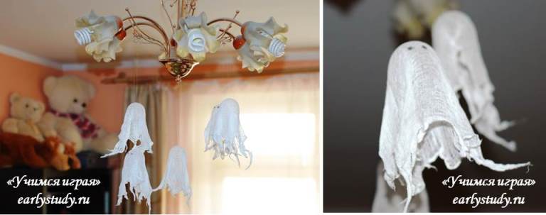 Подготовка к Хэллоуину