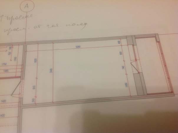 Помогите с детской комнатой, пожалуйста.