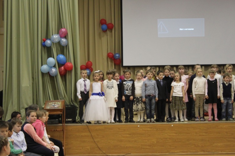 Наш первый праздник в Воскресной школе " Именины"