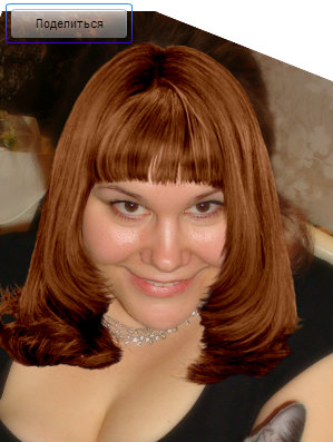 Меняюсь! Помогите выбрать1