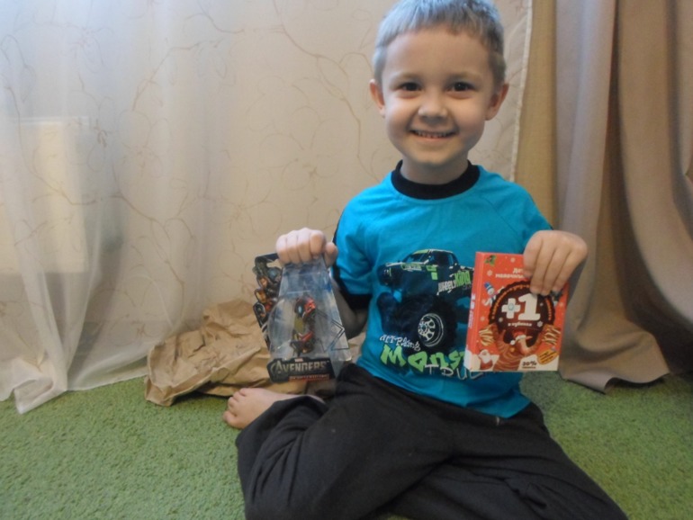 Подарок Феи )))