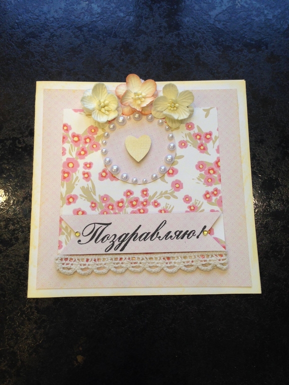 Еще порция открыток