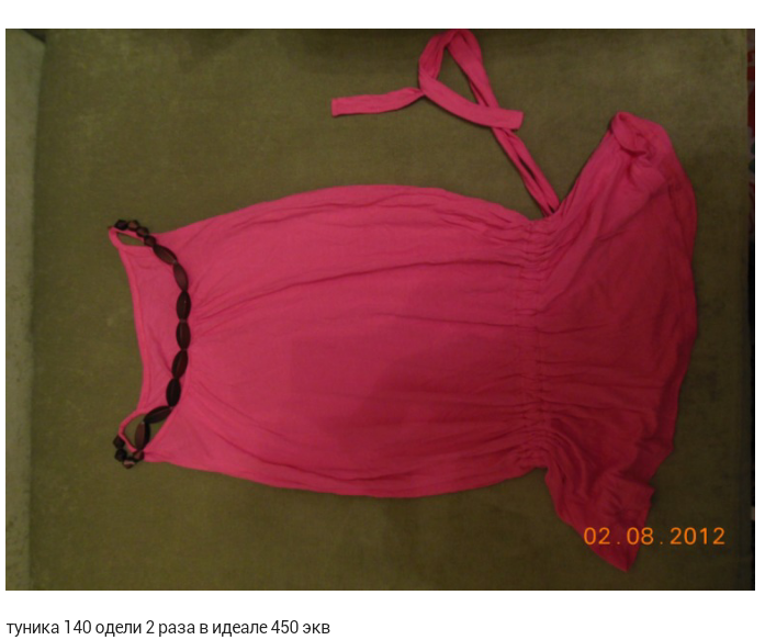 0ad9bda9905c687a4ca4954adbb20fef.png