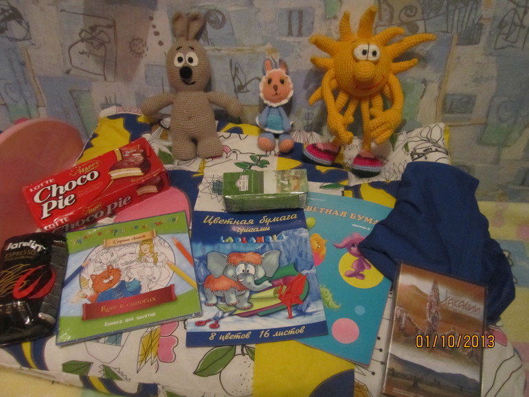 мой обменчик