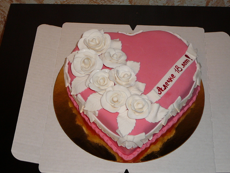 Сердечко на 18 летие!