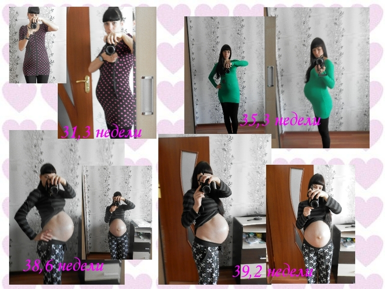 В ожидании)))