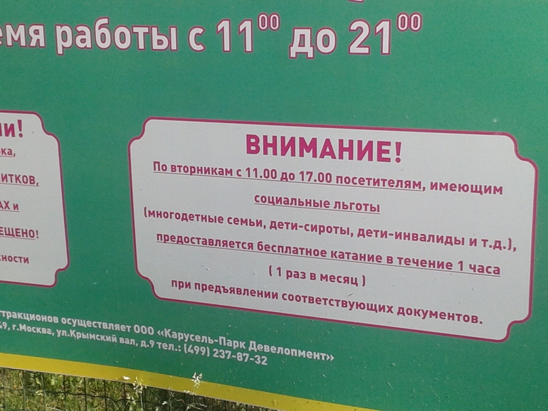 b9f9962c7395c315e5085ff7707a56b7.jpg