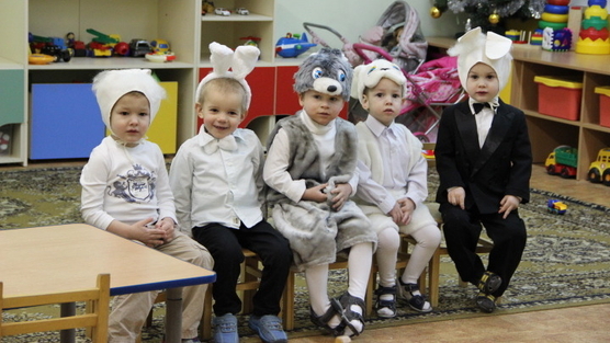 Отмена яслей.