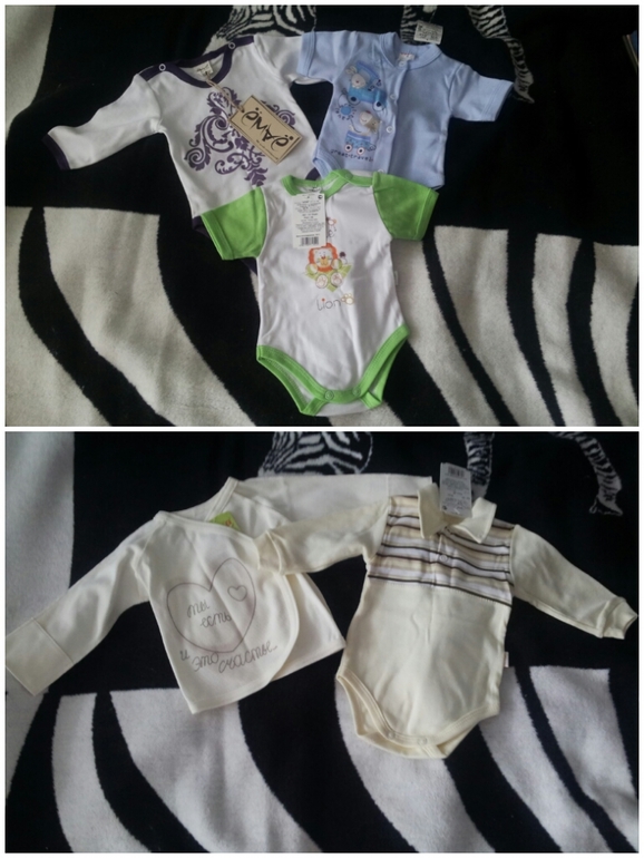 Наше приданое часть 1 или возможно кому пригодится)