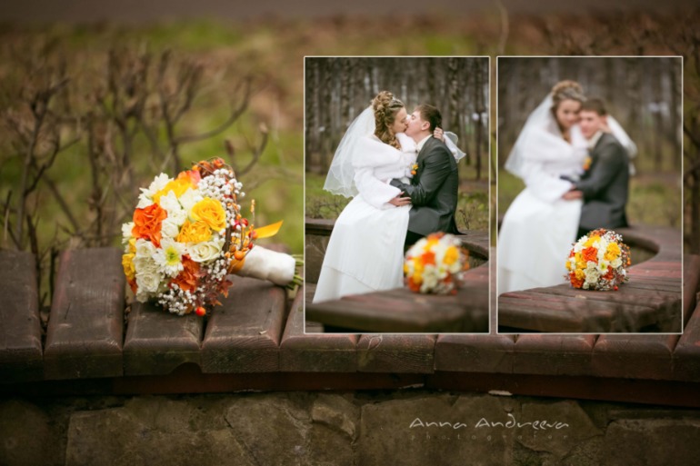 Юные и счастливые