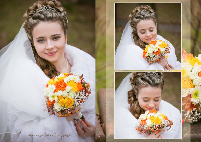 Юные и счастливые