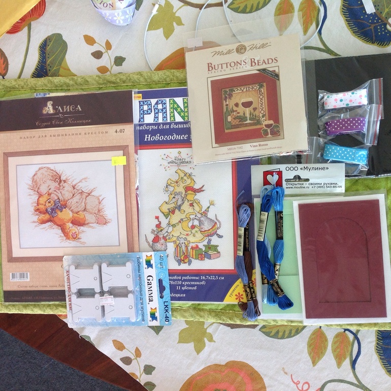 А я получила посылку!!!