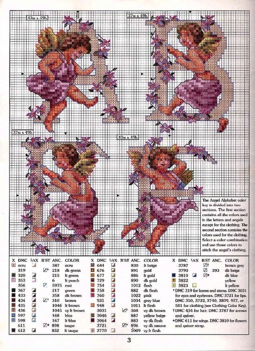 Есть конструктивное предложение:)))!