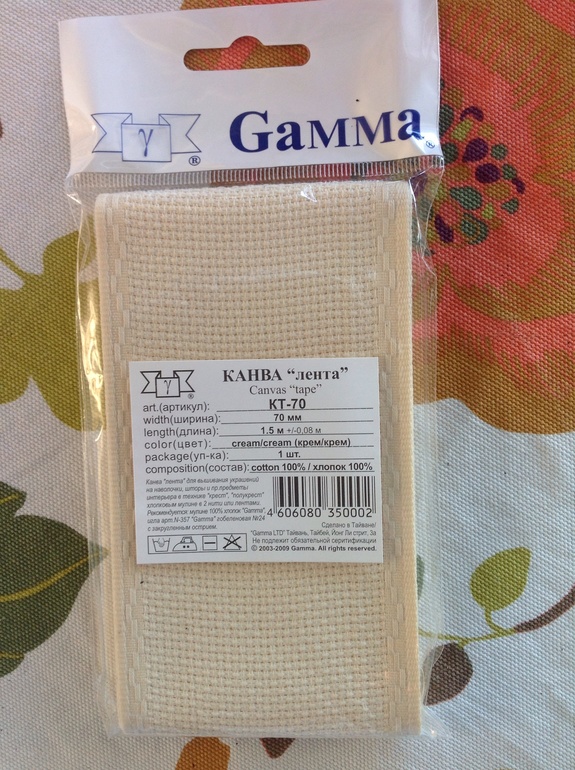 В Австралии новый год:)