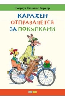 Продам книги новые и б/у ( в отличном состоянии)