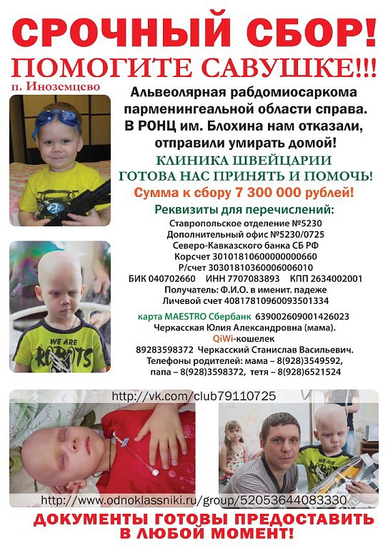 26a1d3d793bd89318f72c451c1164d52.jpg