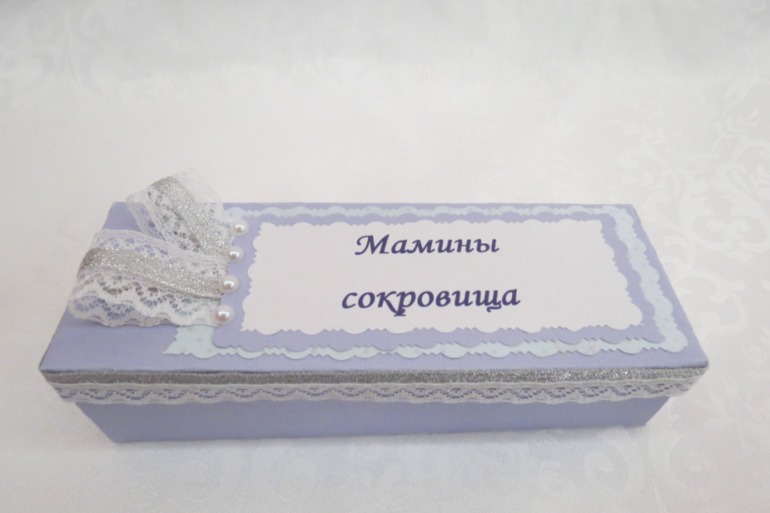 А вам нравиться?