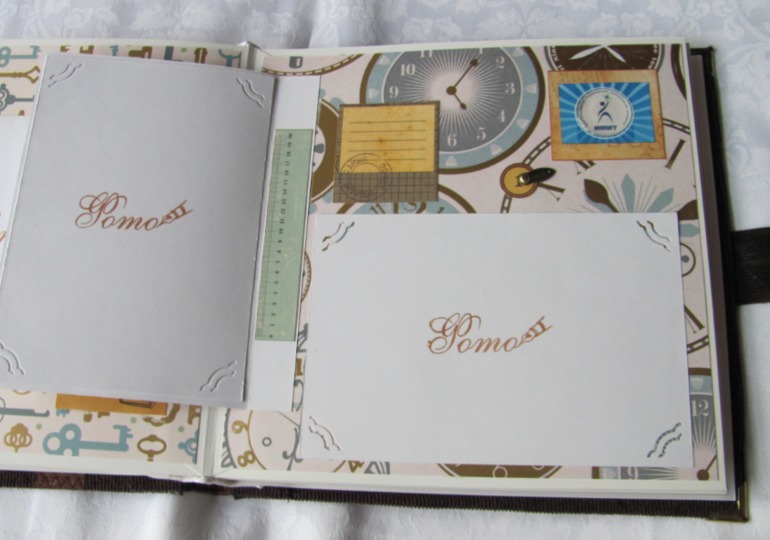 Мужской альбом на юбилей.