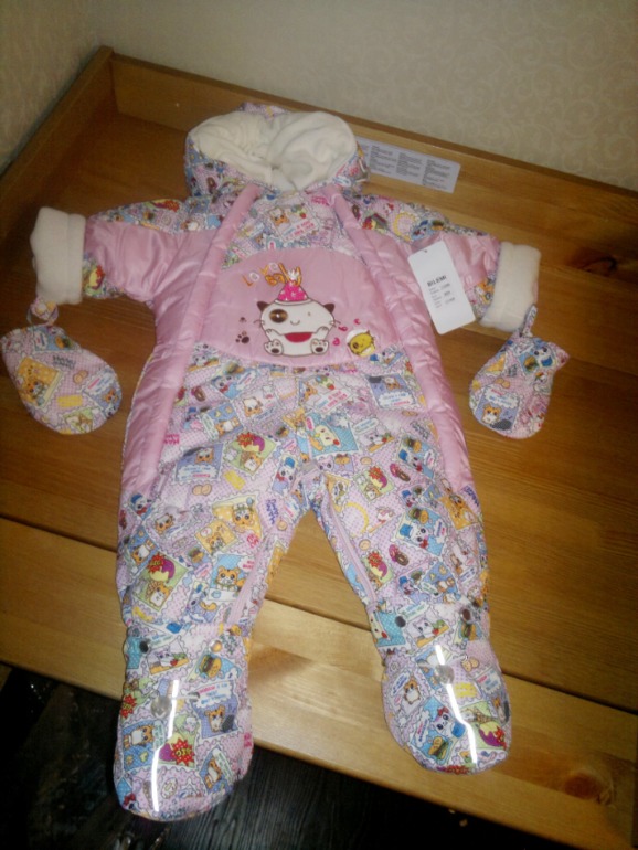 Приданное моей Мышки))