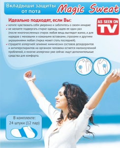 Все, что нужно для красоты и здоровья. Цены в 2.5 раза ниже, чем в интернет - магазинах. Приятных по