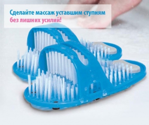 Все, что нужно для красоты и здоровья. Цены в 2.5 раза ниже, чем в интернет - магазинах. Приятных по