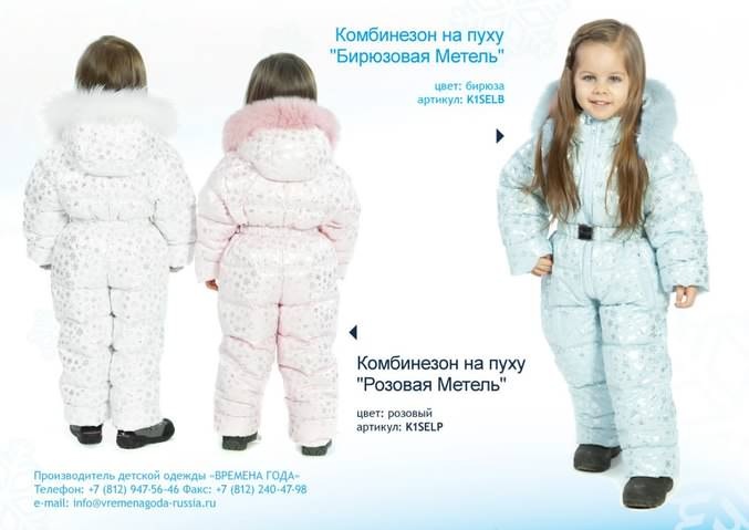 984ca9950e279eca48d493e2fbc24073.jpg