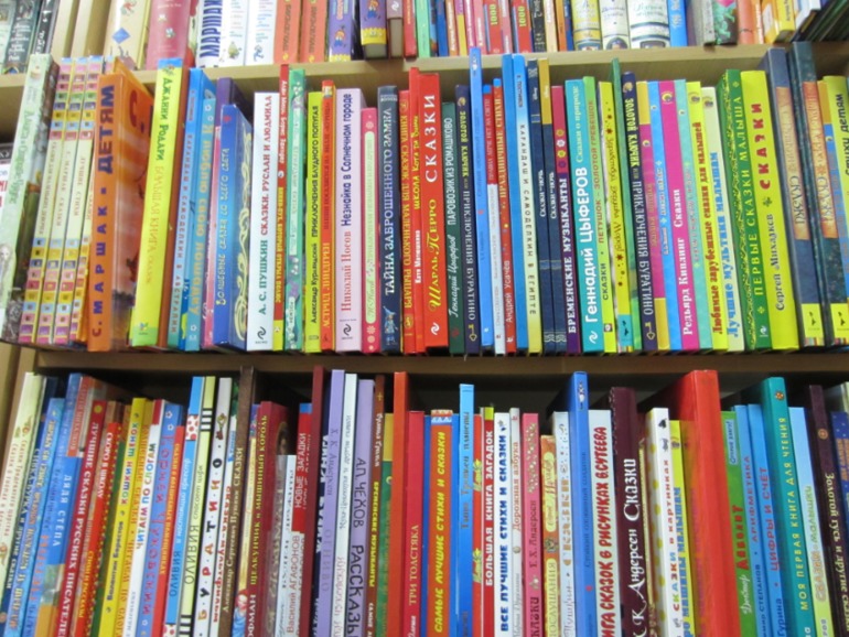 Помогу купить: