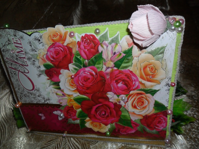 Открытка свекрови на ДР!