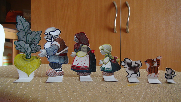 Наши игрушки