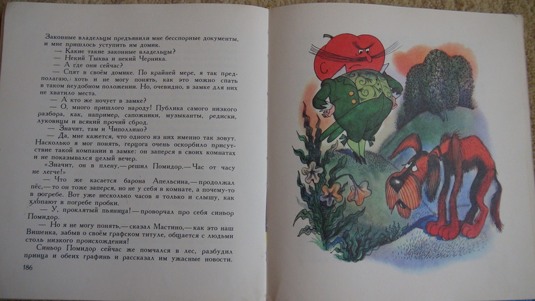 Любимые книги в твердом переплете