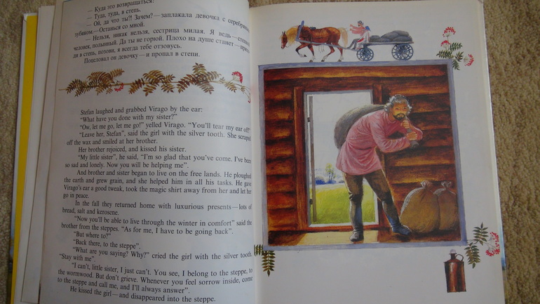 Любимые книги в твердом переплете. Продолжение